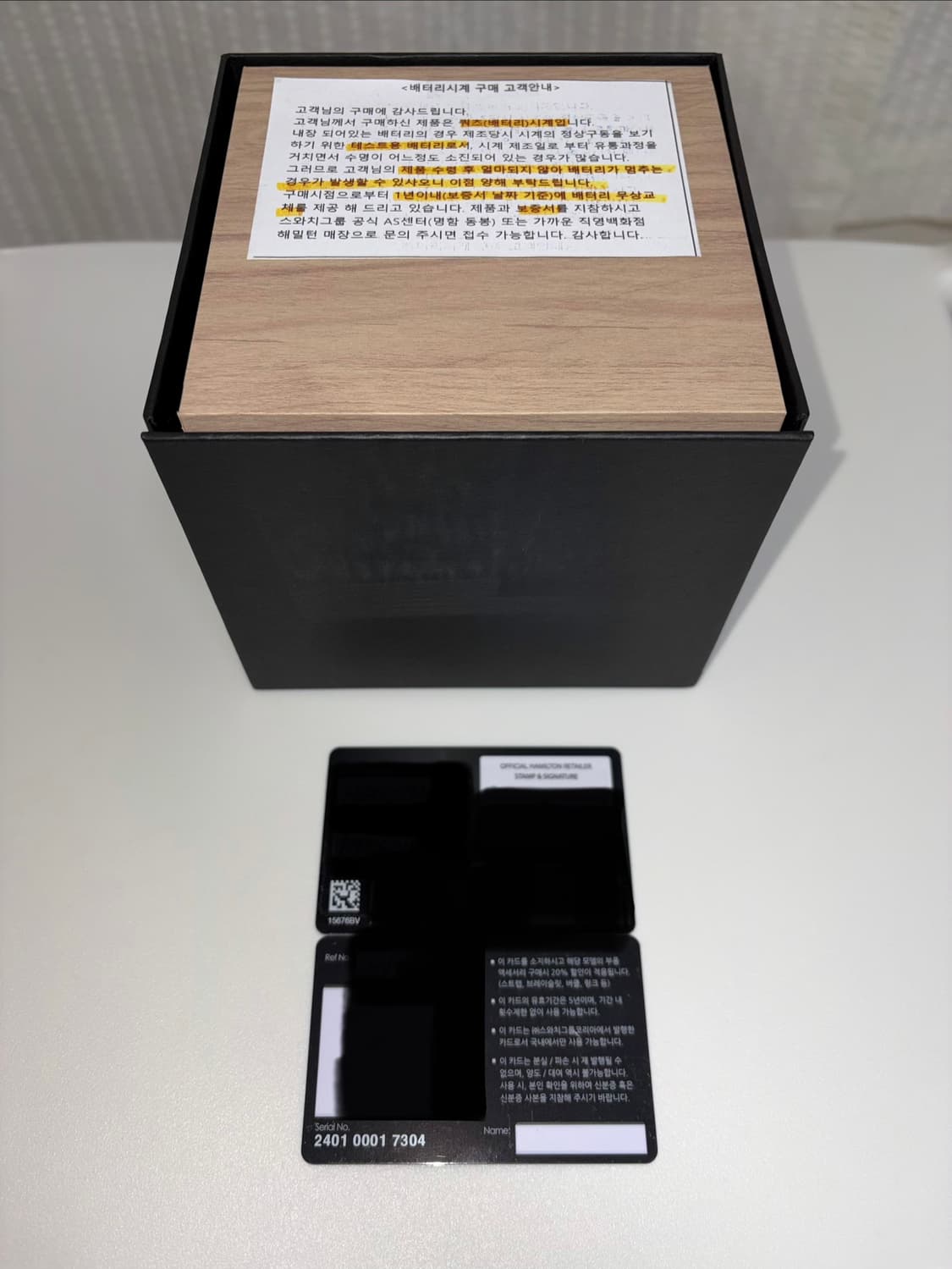 Hamilton Khaki Field Quartz 33mm Blue 상품이미지3