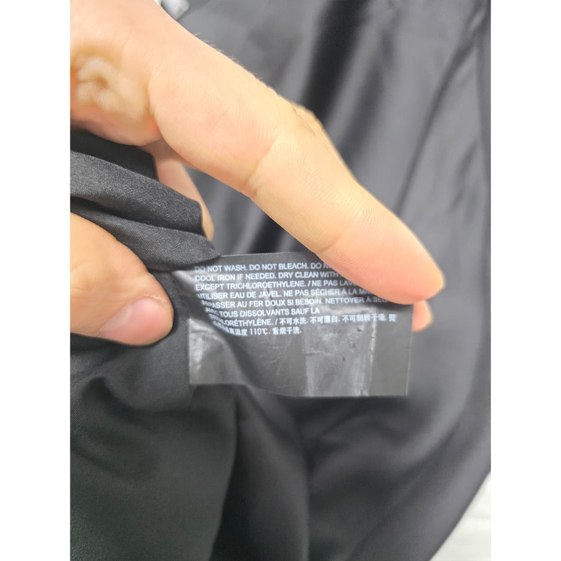 택포) 띠어리 블랙 롱 스커트 30인치 상품이미지3