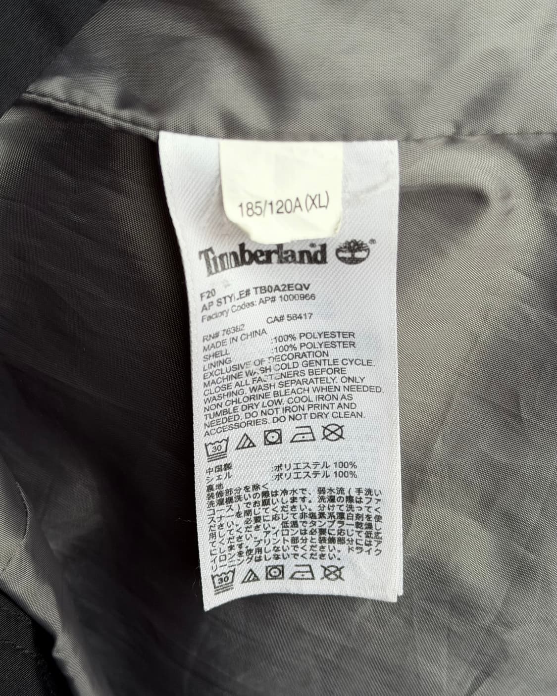 Timberland waterproof jacket 상품이미지8