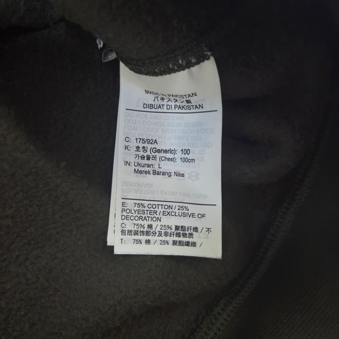 [asia L] 나이키 ACG 써마핏 플리스 후드 트롤 그래픽 카고 카키 상품이미지4