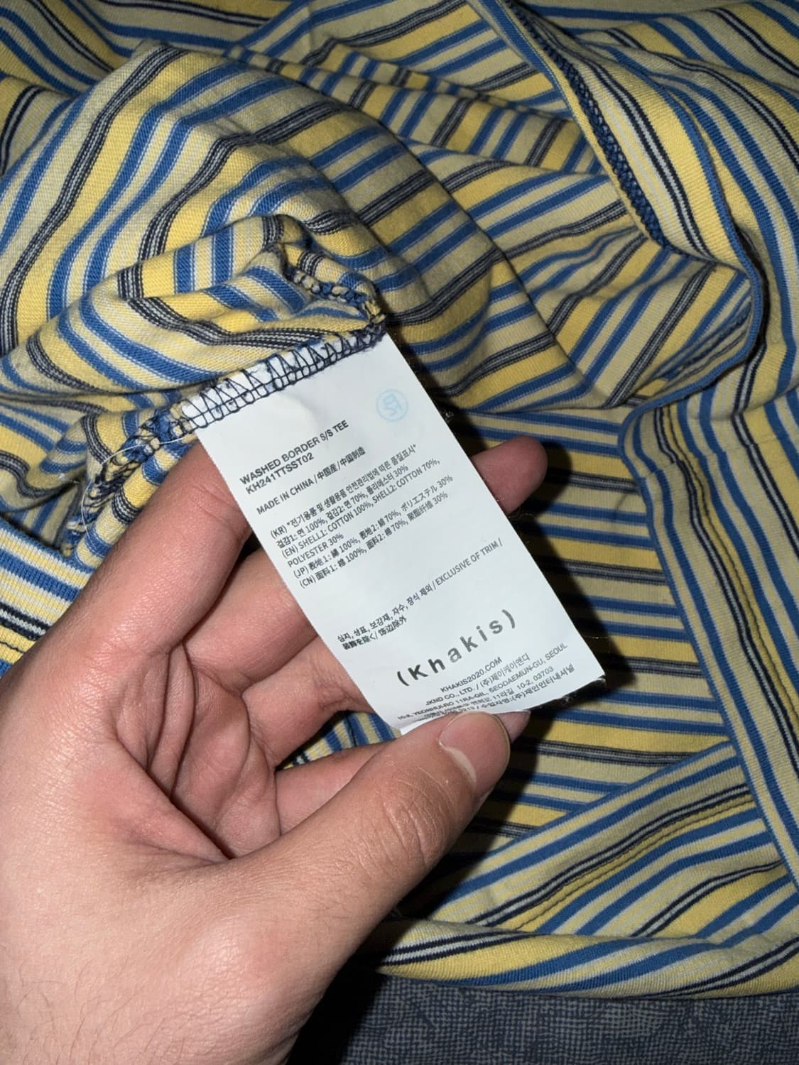 카키스 보더티 L 상품이미지3