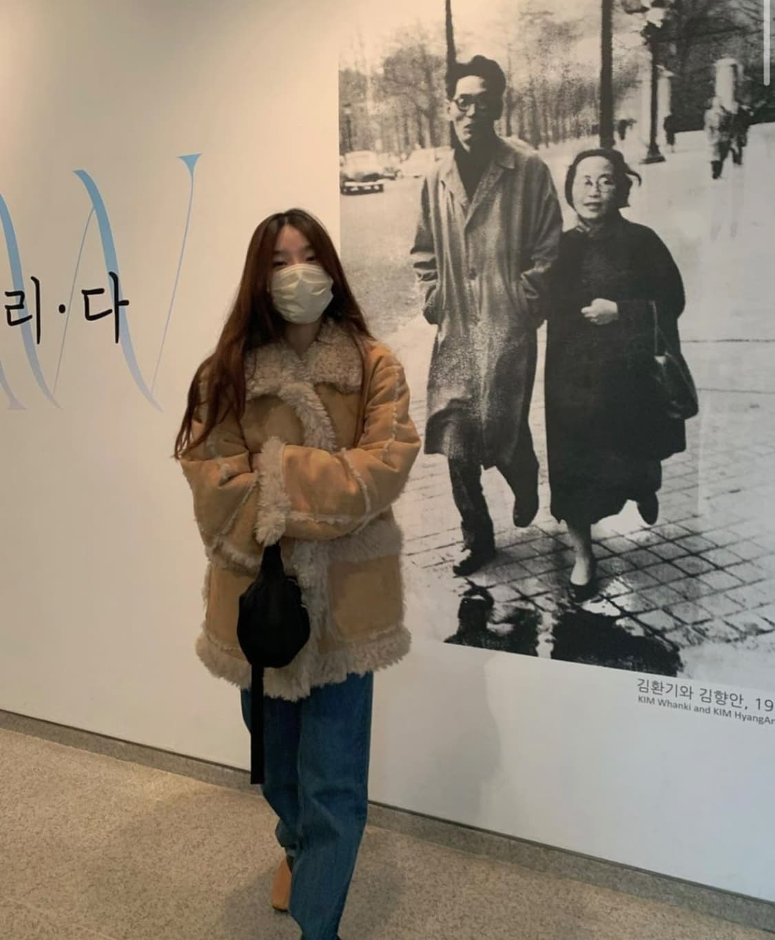 프레클 리버시블 무스탕 상품이미지1