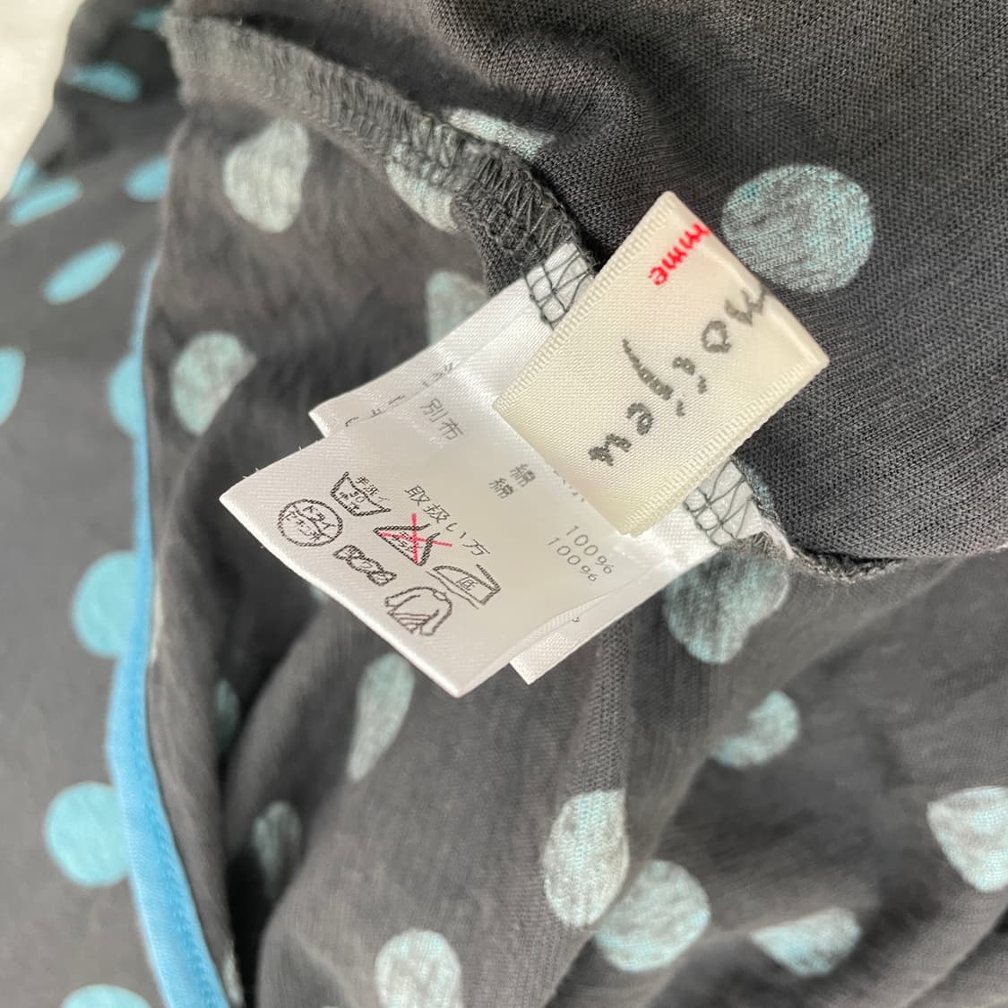 Cest moijeu 도트 반팔 롱 티셔츠 상품이미지6