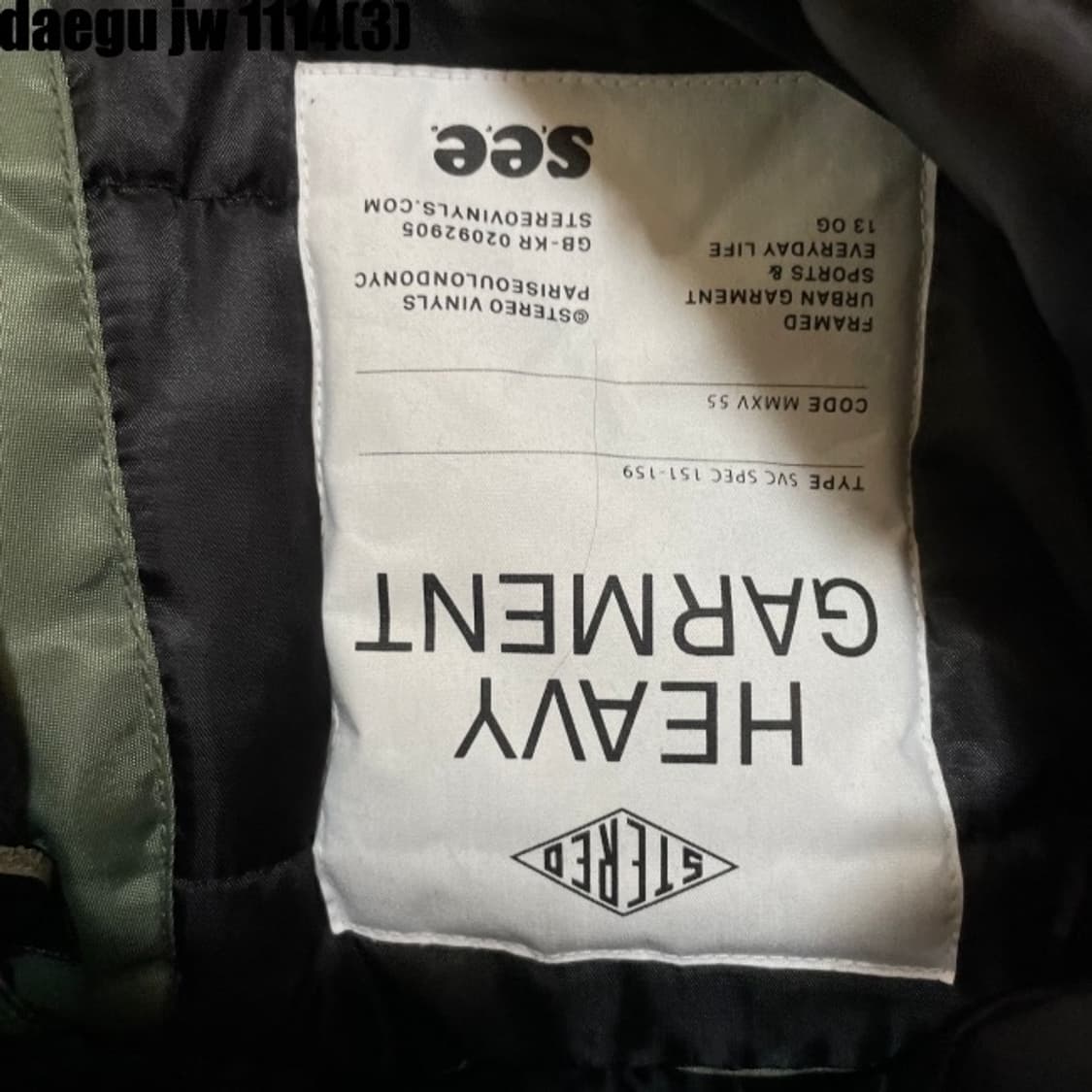 스테레오바이널즈 야상자켓 상품이미지5