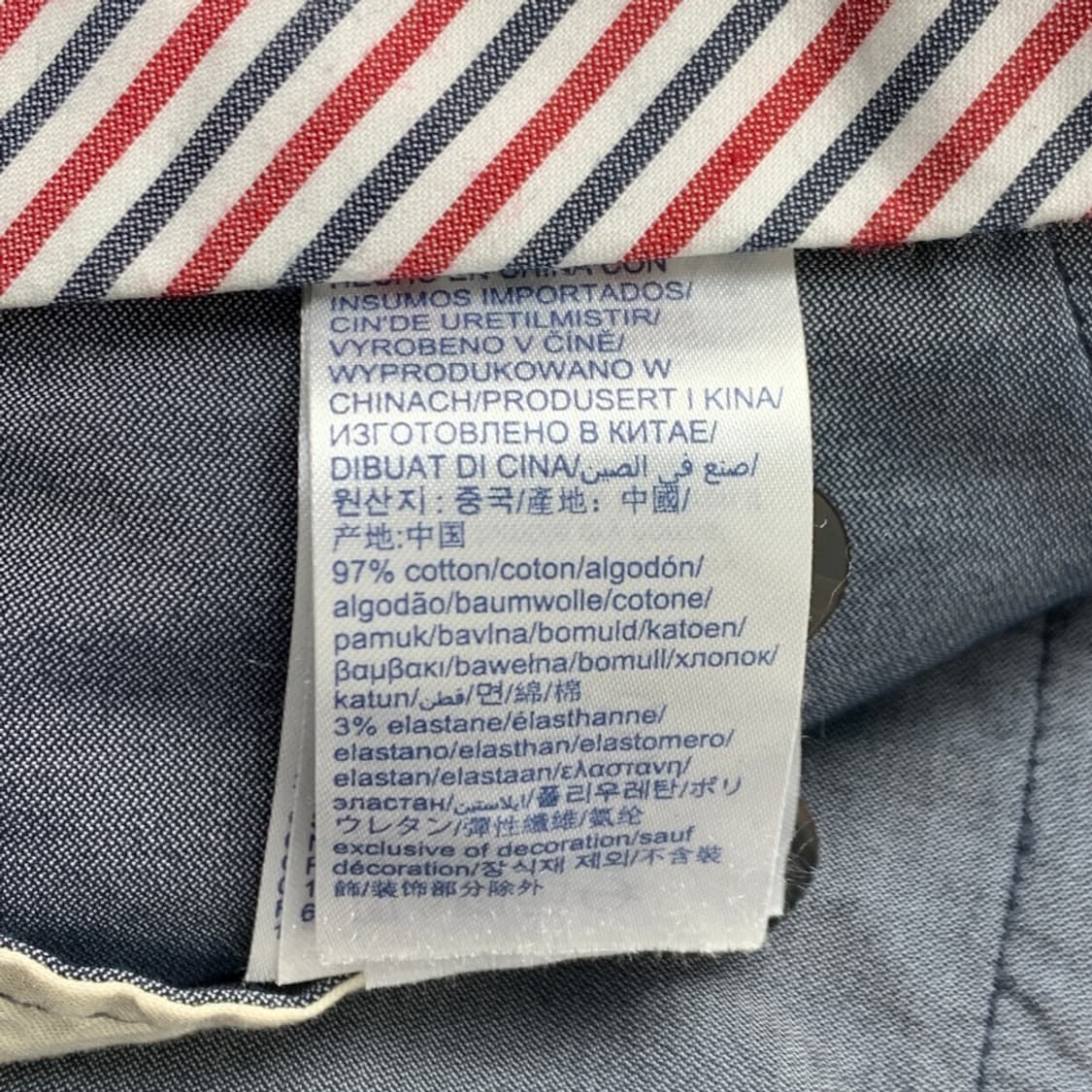 [34/정품] 타미 힐피거 스트레치 치노 팬츠 L2-0025 상품이미지6