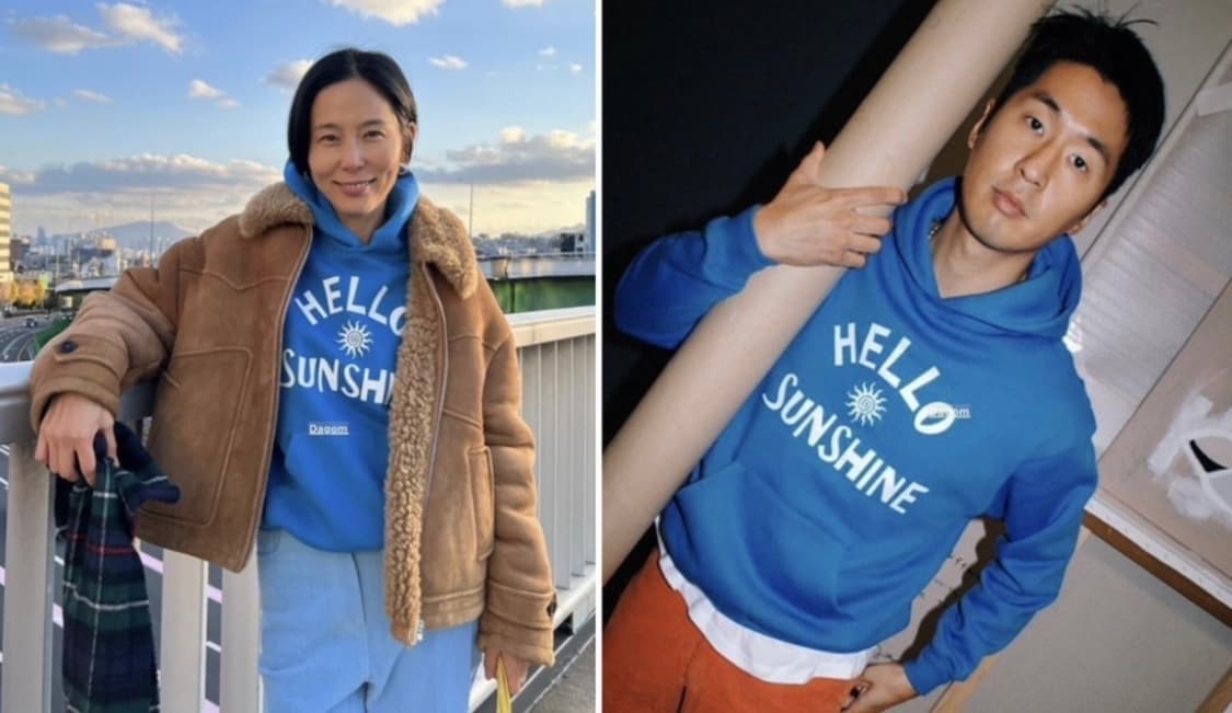 컬렉트피시스 마이큐 후디 김나영 상품이미지1