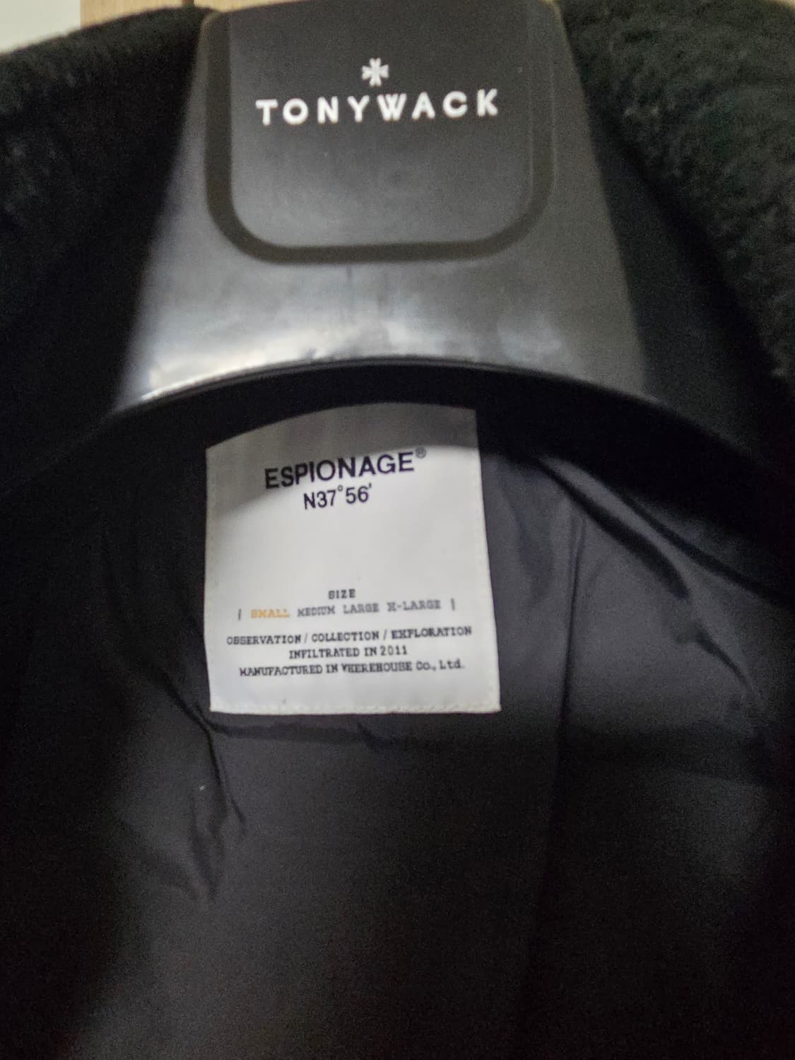 에스피오나지 폴라텍 플리스 자켓. 상품이미지3