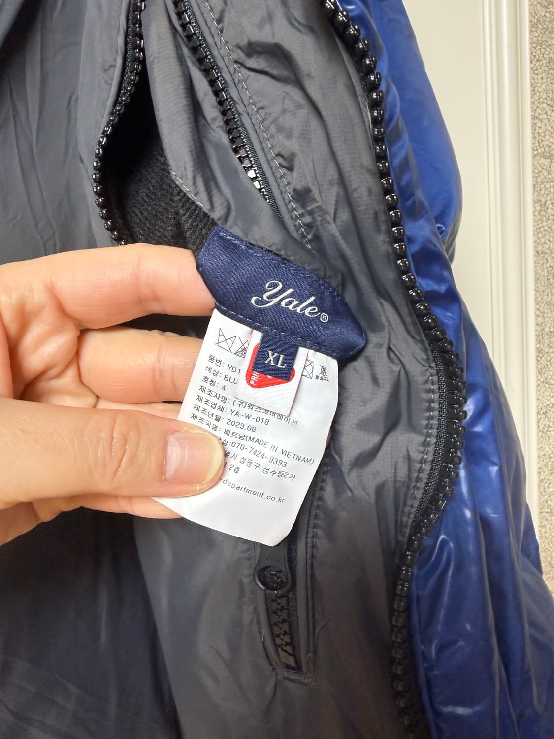 예일 패딩 푸퍼. 양면 XL 상품이미지7