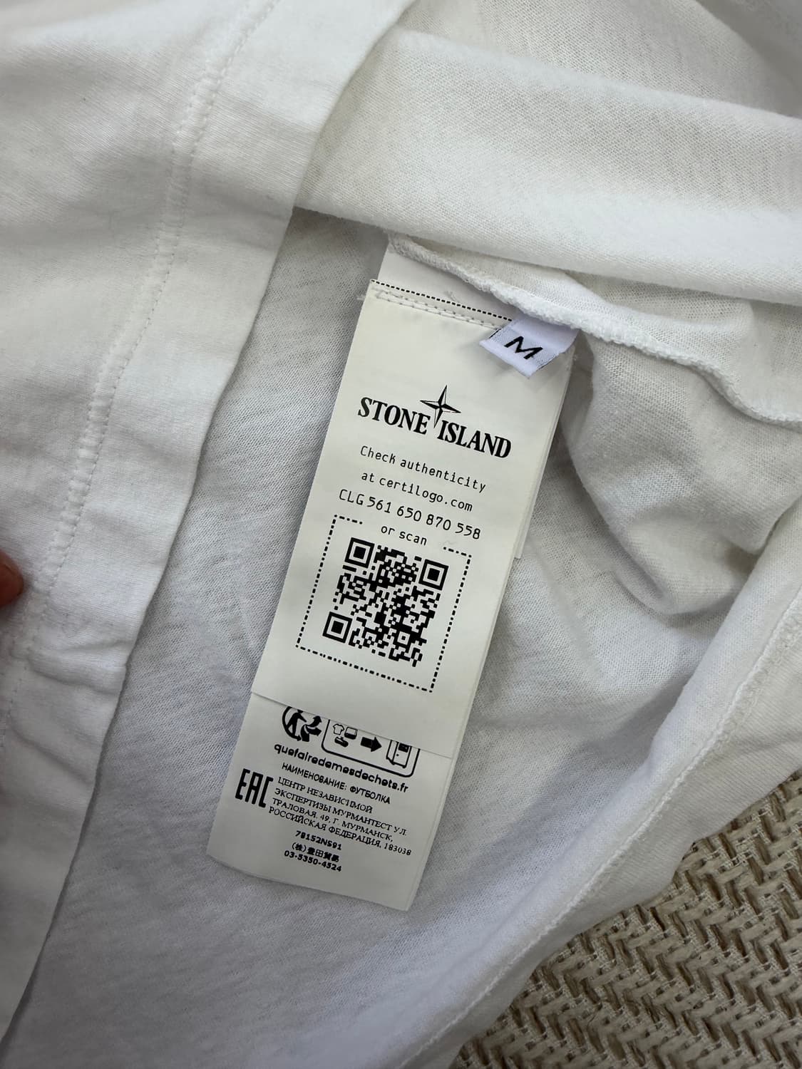 정품) 스톤아일랜드 ARCHIVIO 신형 반팔티 M 상품이미지7