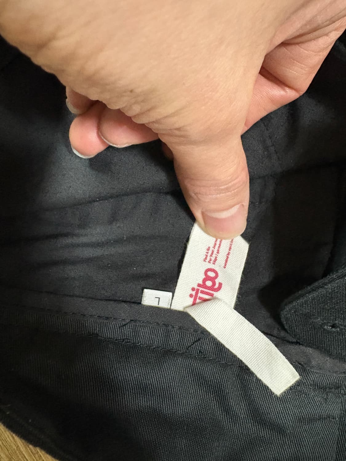 에픽센터투어리스트 ALBY 상품이미지4