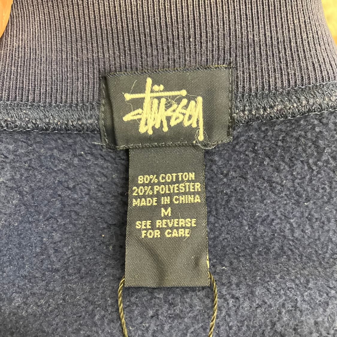 올드 스투시 져지 집업 빈티지 상품이미지4