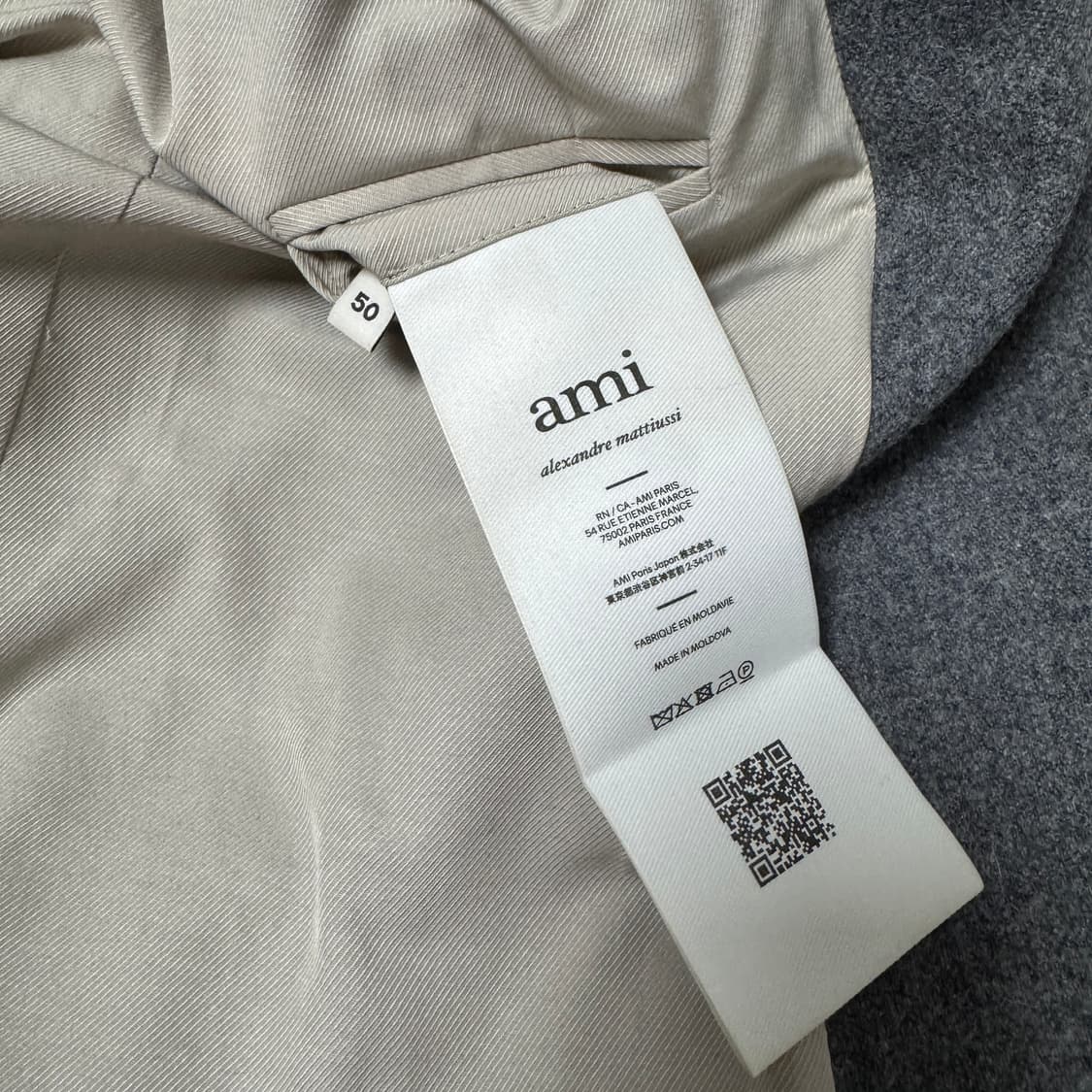 아미 그레이 울 싱글 수트 셋업 50/40 사이즈 상품이미지5