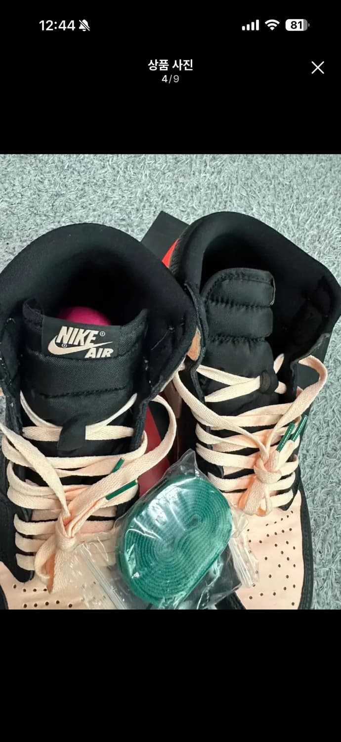 [285]703.나이키 조던1 하이 크림슨 틴트 OG 상품이미지3