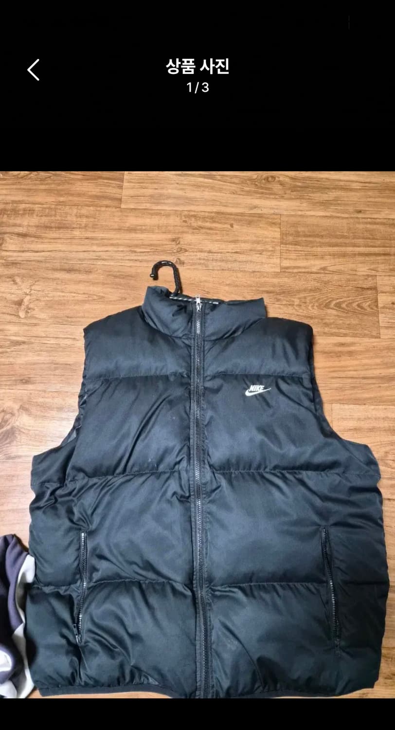 나이키 써마핏 패딩 조끼 검정색 xxl  판매 상품이미지1