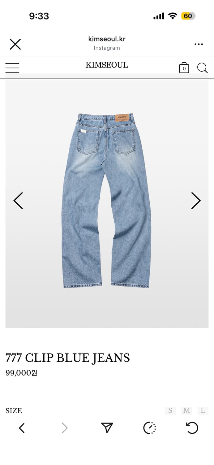 킴서울 kimseoul 777 클립 블루 데님 M 상품이미지1