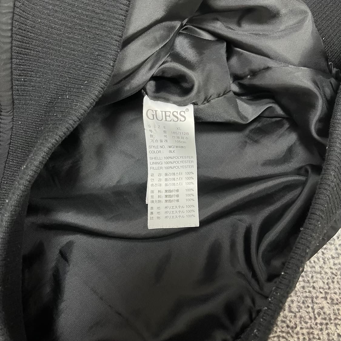 <게스 LA 켈리포니아 나일론 자켓> No.1385 상품이미지6