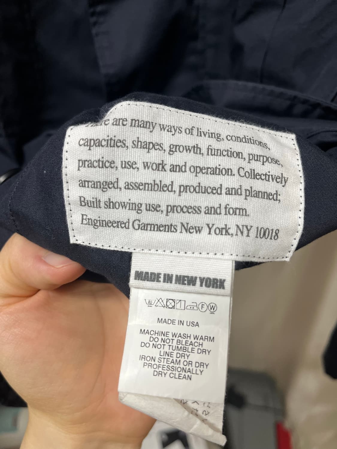 Engineered garments folk jacket 상품이미지4