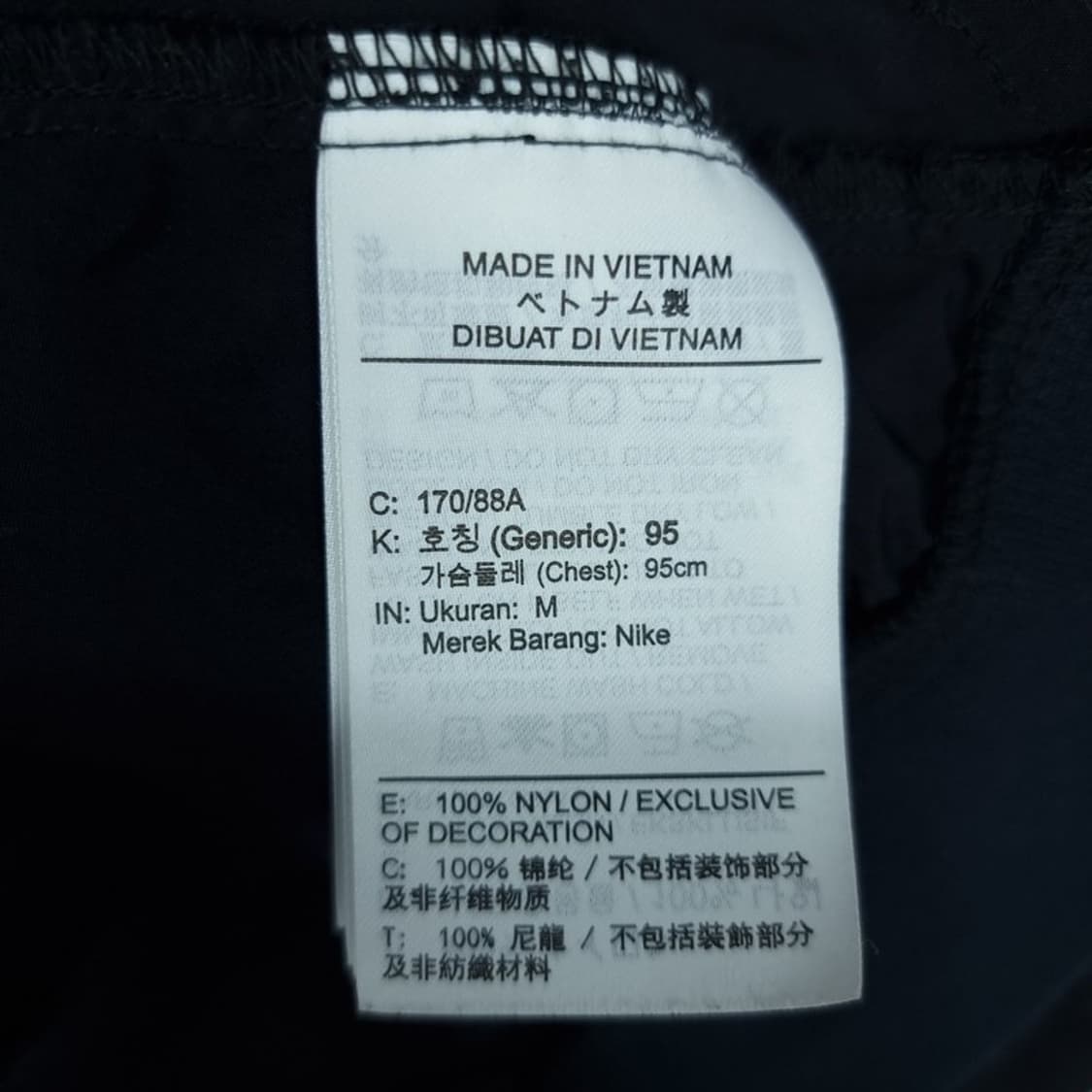 [NIKE] 나이키 프린팅 후드 바람막이 아노락 자켓 블랙 M16618 상품이미지8