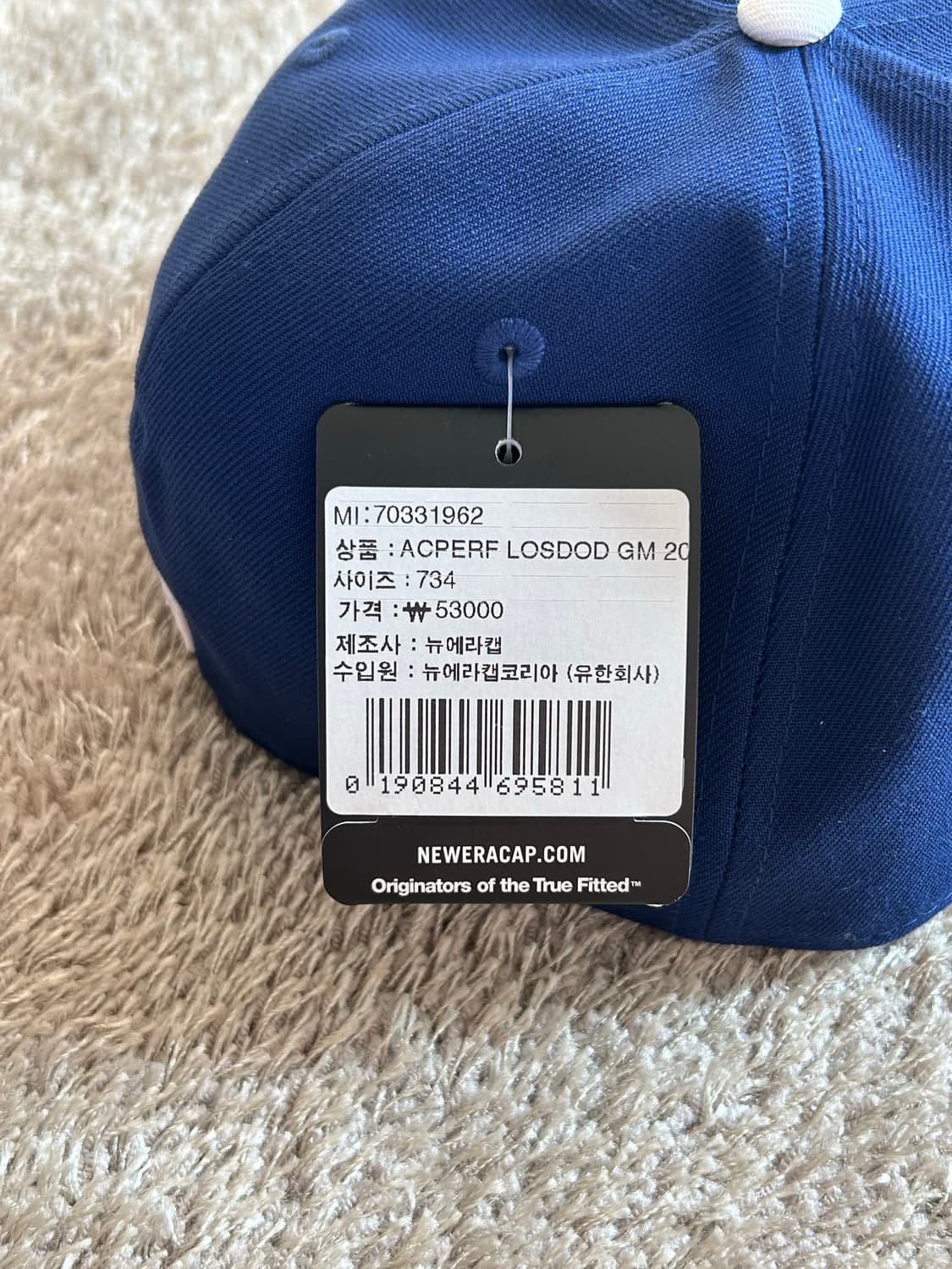 New Era cap 59FIFTY (61.5) 상품이미지2