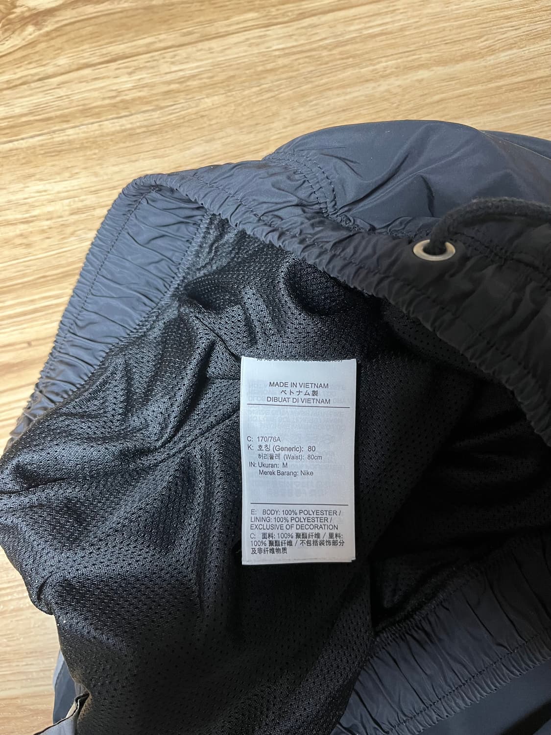 나이키 에어 우븐 팬츠 M 상품이미지4