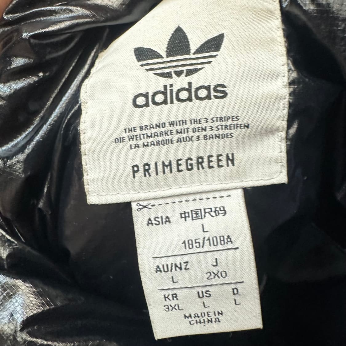 아디다스 빈티지 프라임그린 블랙유광숏패딩 XXXL 상품이미지3