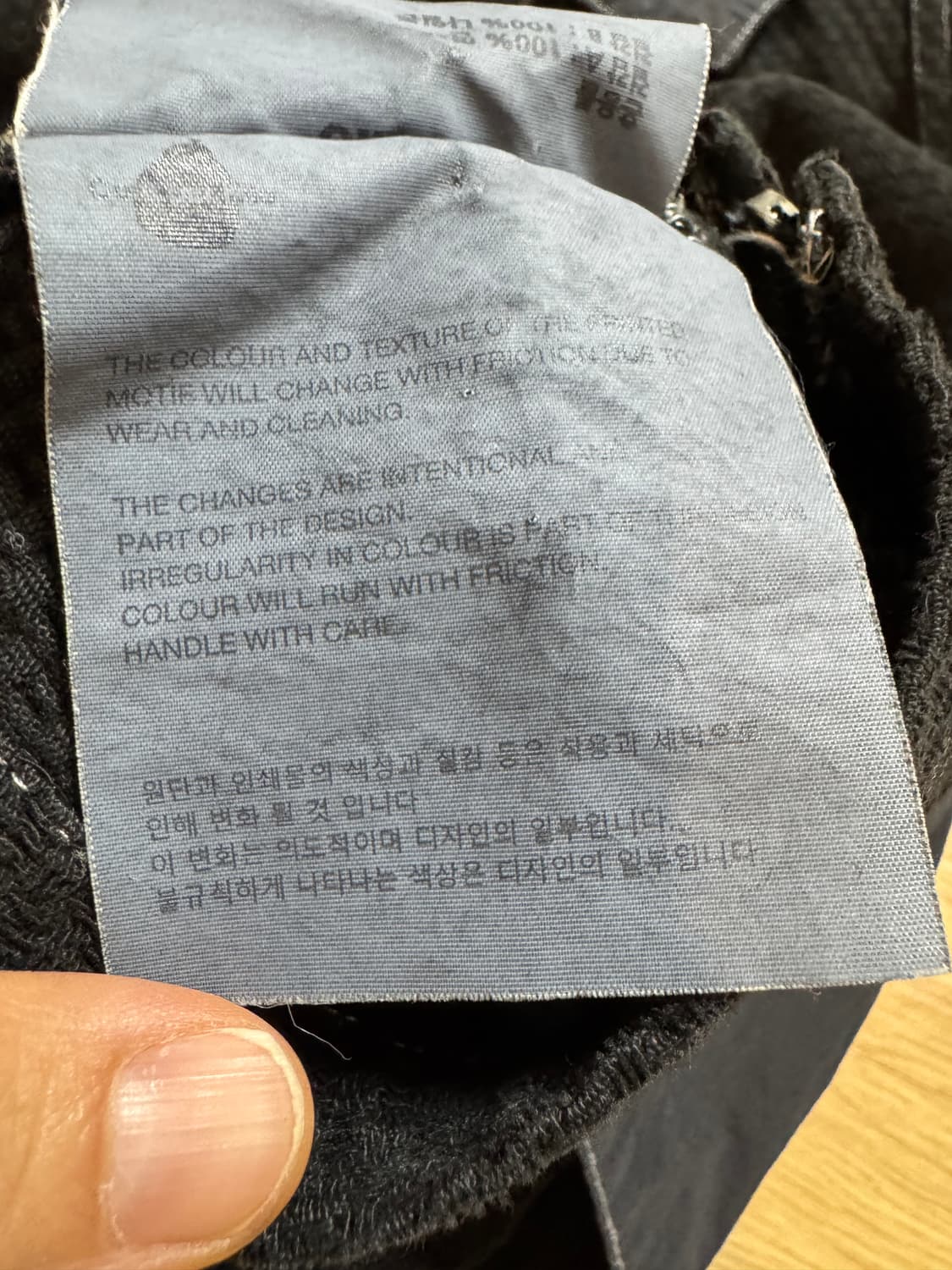 코스트퍼킬로 써클 블루종 자켓  상품이미지10