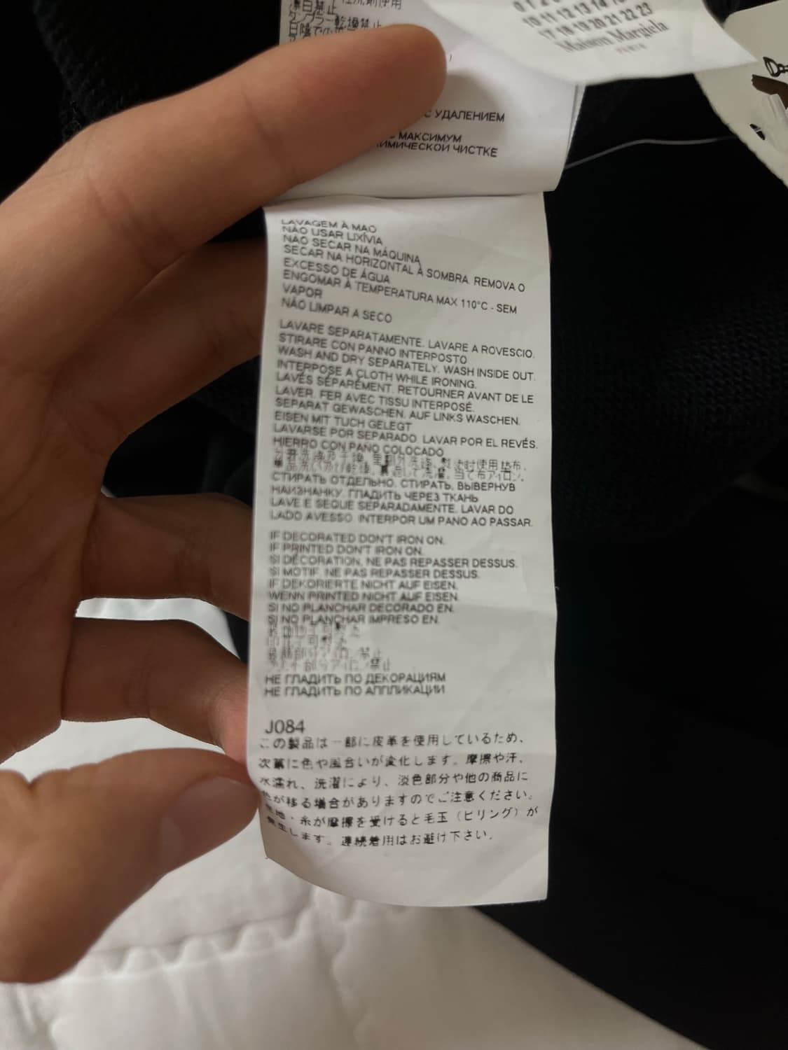 메종 마르지엘라 앨보 패치 맨투맨 상품이미지9