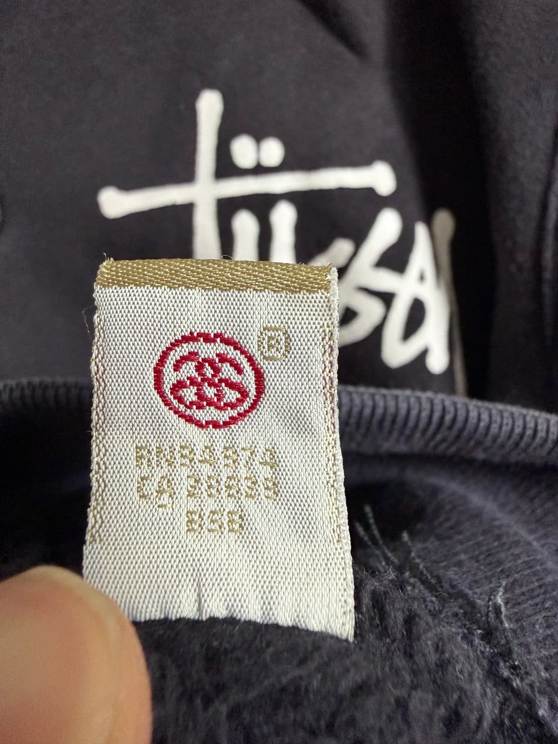 스투시 00s 로고 바시티 자켓 상품이미지5