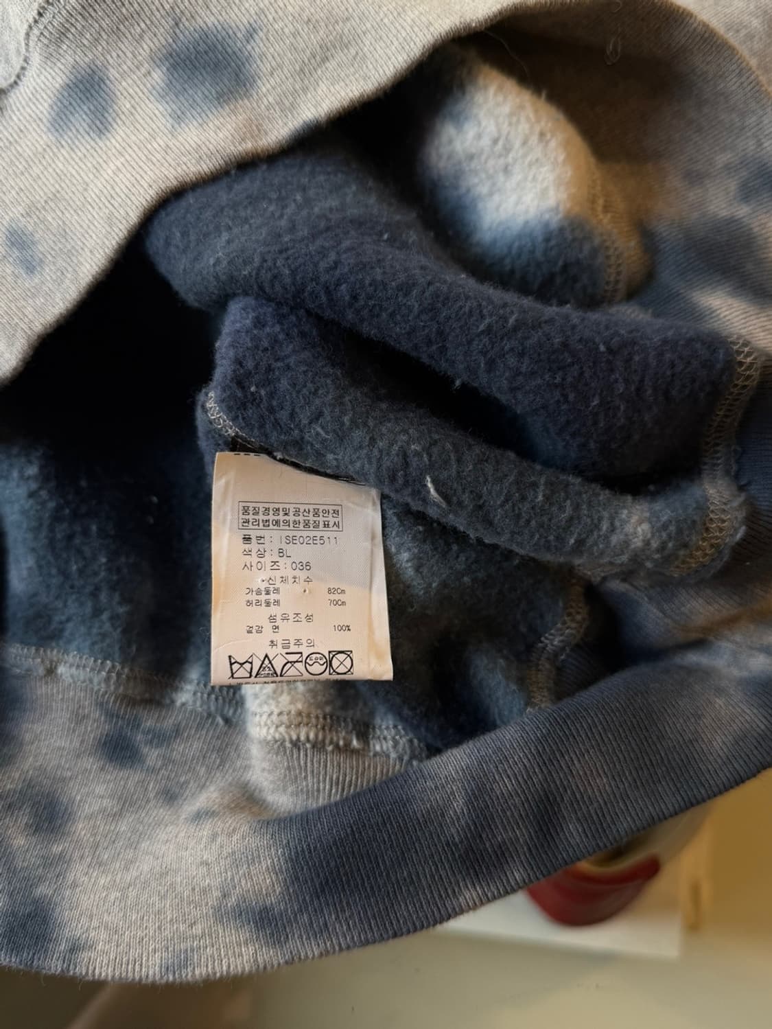 이자벨 마랑 티셔츠 55~66 상품이미지9