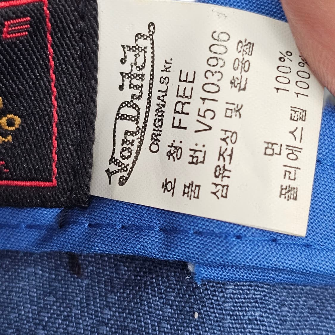  VonDutch 본더치 데님 캡 상품이미지7