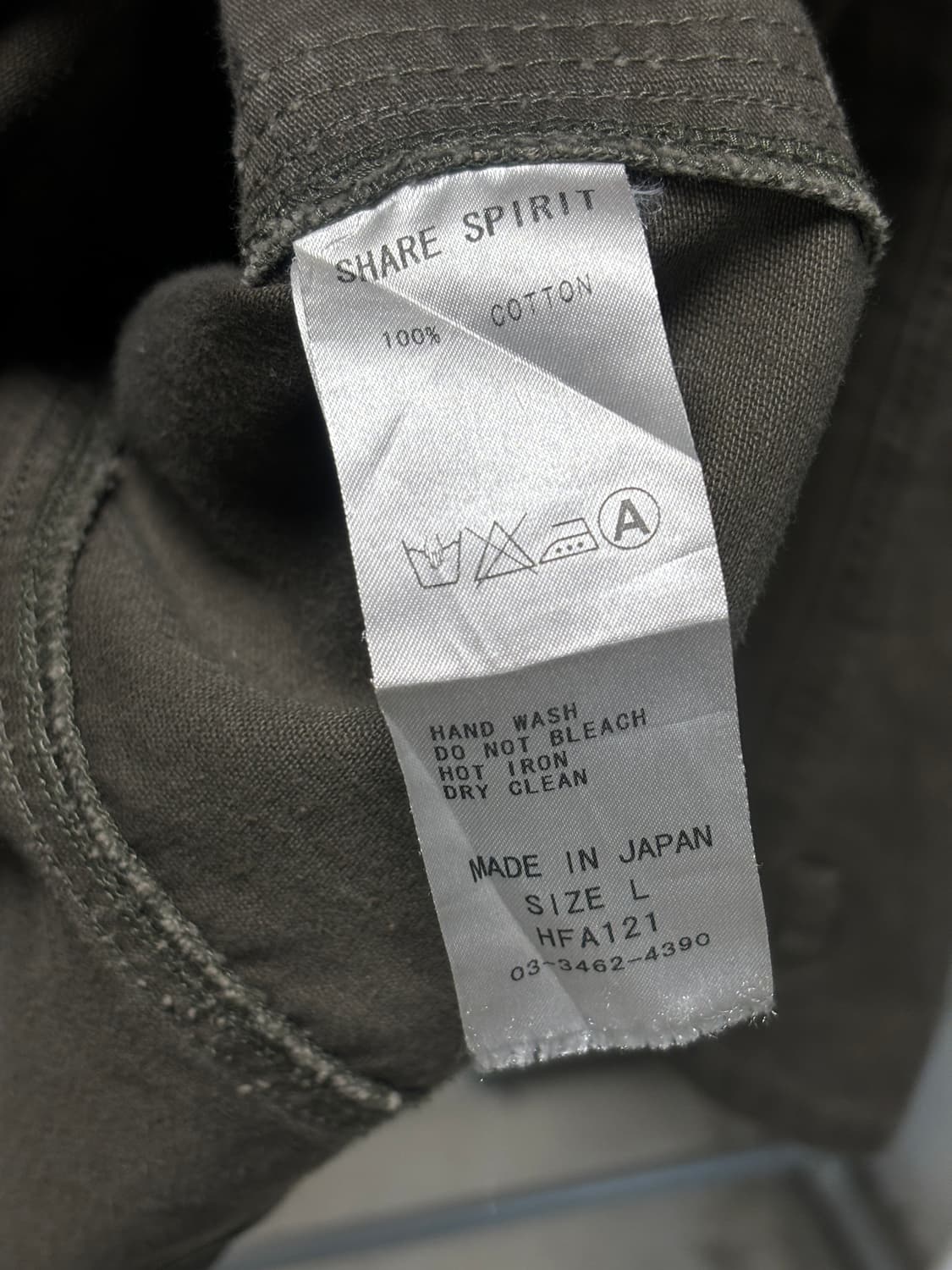 쉐어 스피릿 옴므 필드자켓 상품이미지9