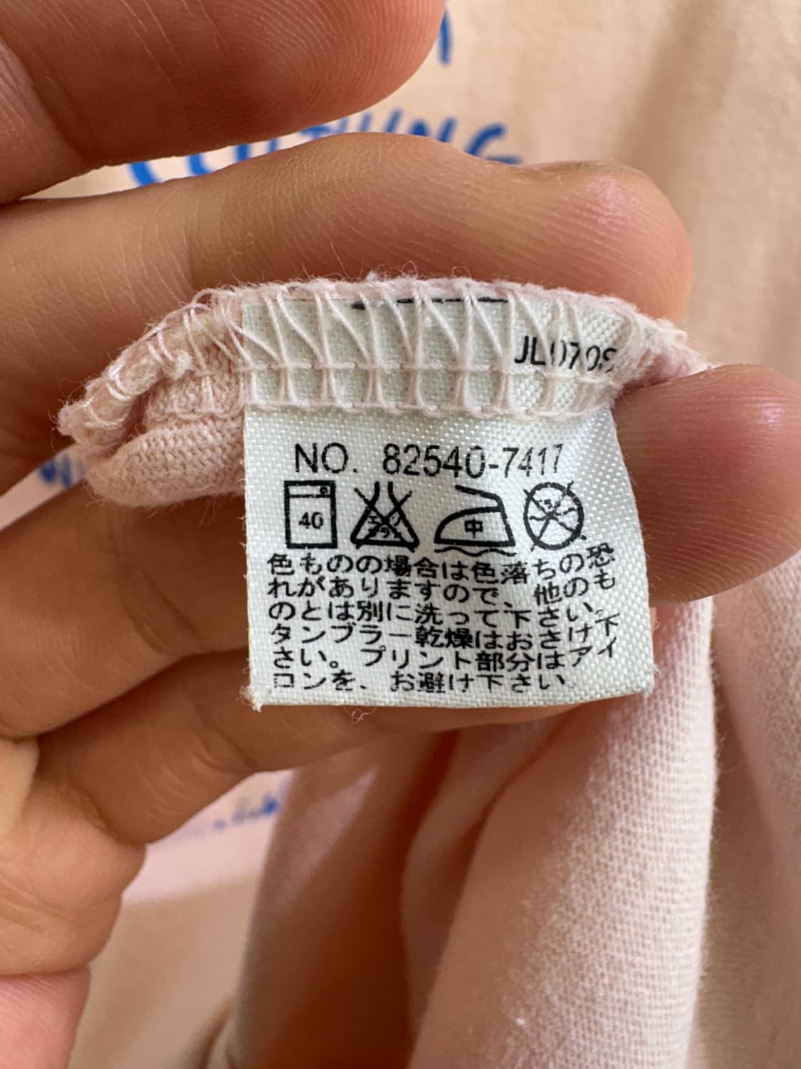 LEVIS 반팔 티셔츠 상품이미지8