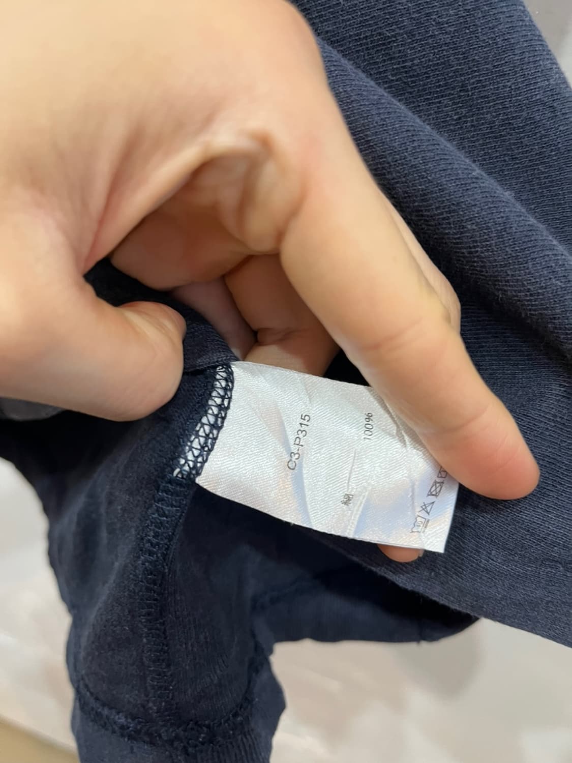 챔피온 리버스위브 샌디에고 반팔 티셔츠 상품이미지6