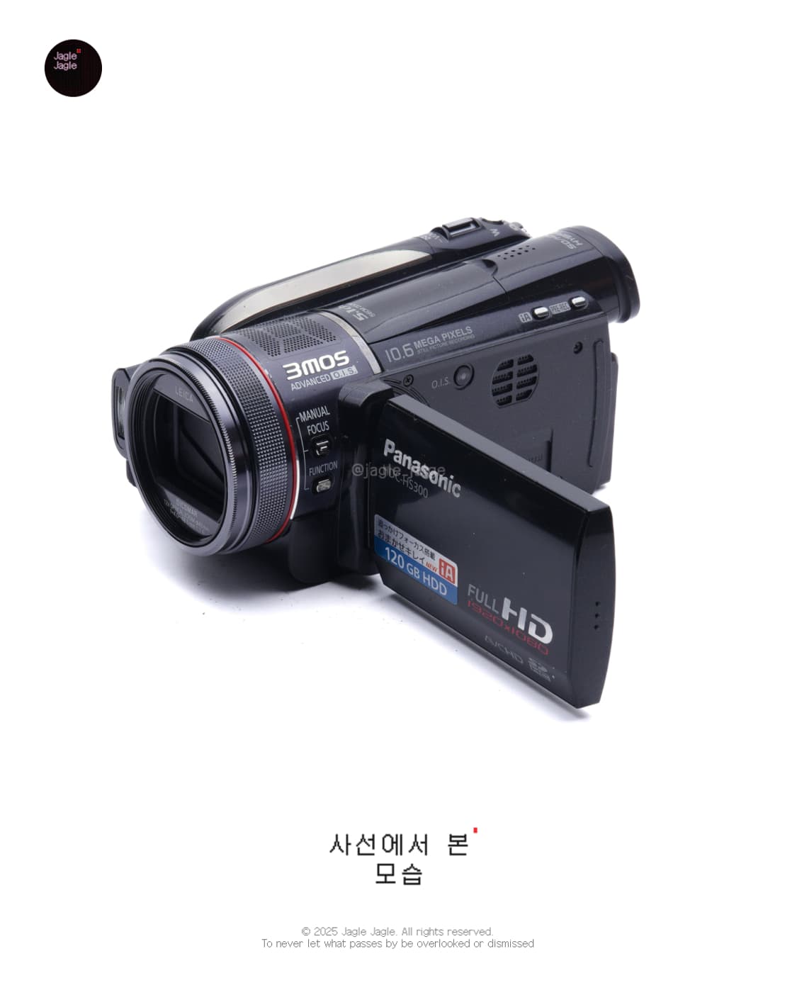📹하이엔드📹Panasonic HDC HS300 (2009) 상품이미지6
