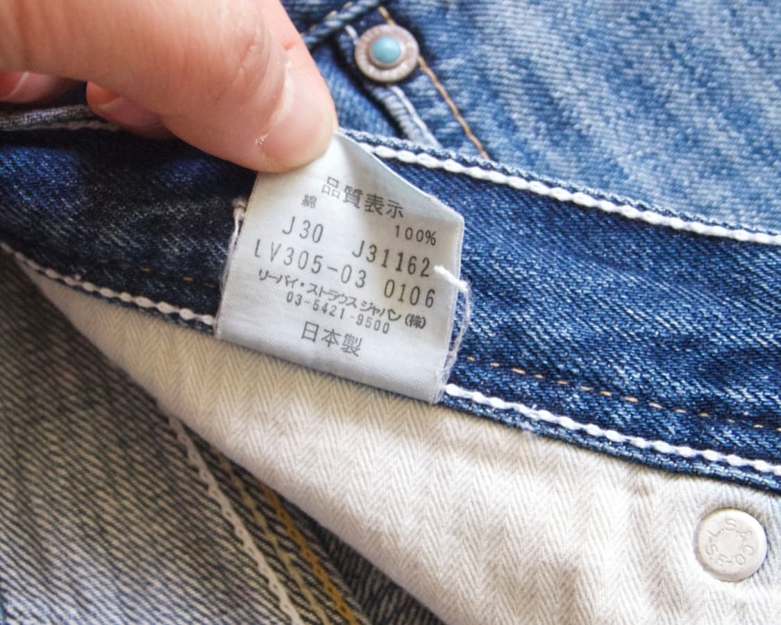[LEVI’S] rollup button short denim pants 상품이미지8
