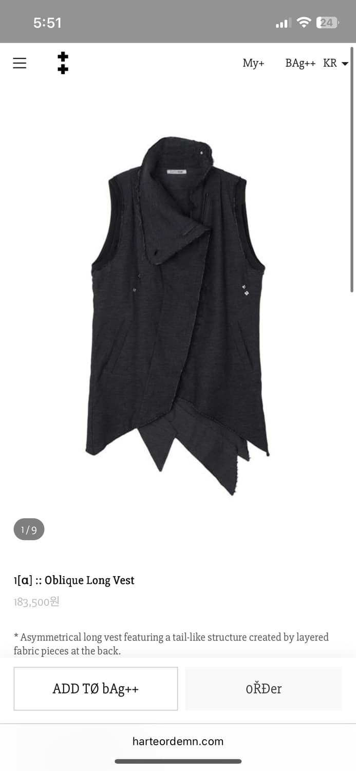 Harteordemn 베스트 구매합니다!(구매) 상품이미지1