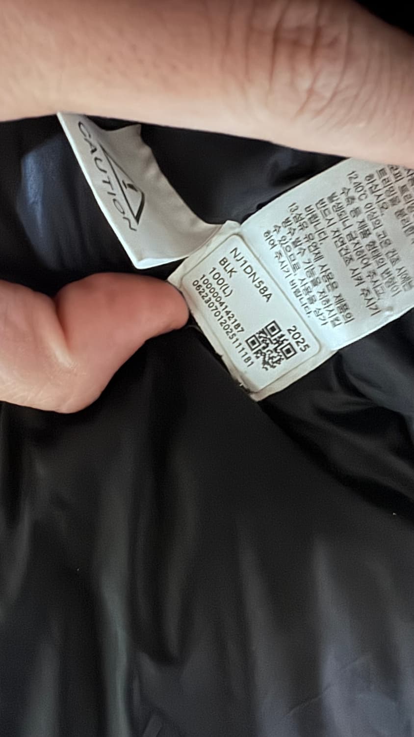 노스페이스 패딩 블랙 L 상품이미지4