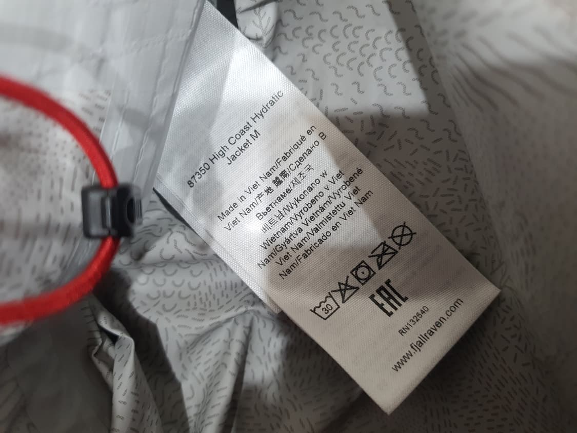 피엘라벤 하이드라틱 자켓 상품이미지4