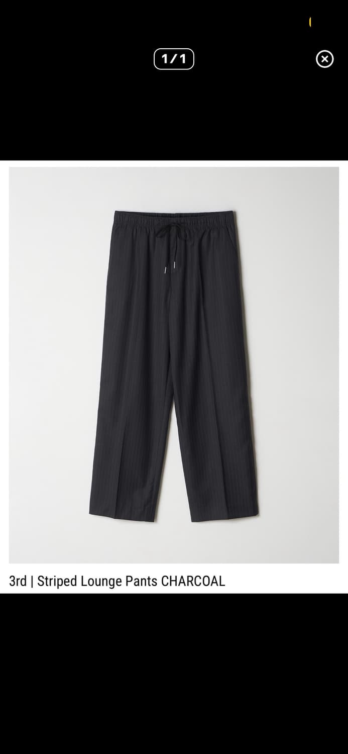 파세르 스트라이프 라운지 팬츠 차콜 상품이미지1