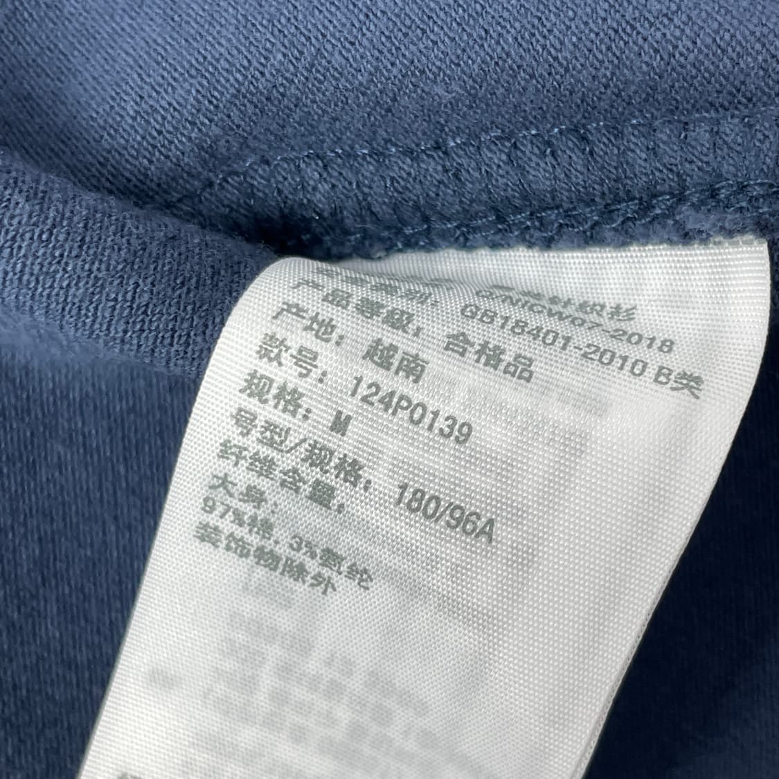 [중고] 아베크롬비 네이비 반팔 폴로티 M 상품이미지4