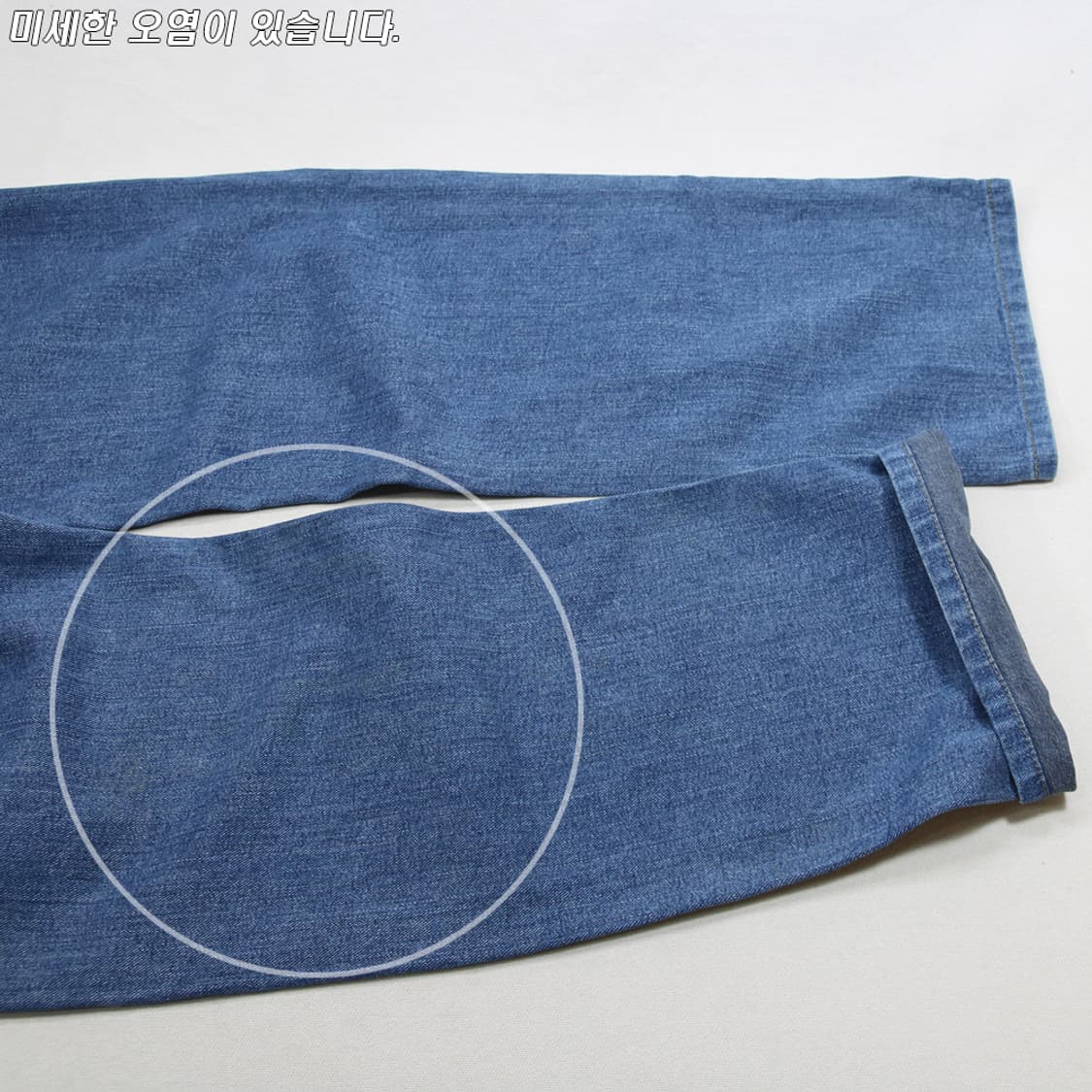 (착용컷) Lee RIDERS 데님 팬츠 (남성용 30) 상품이미지9