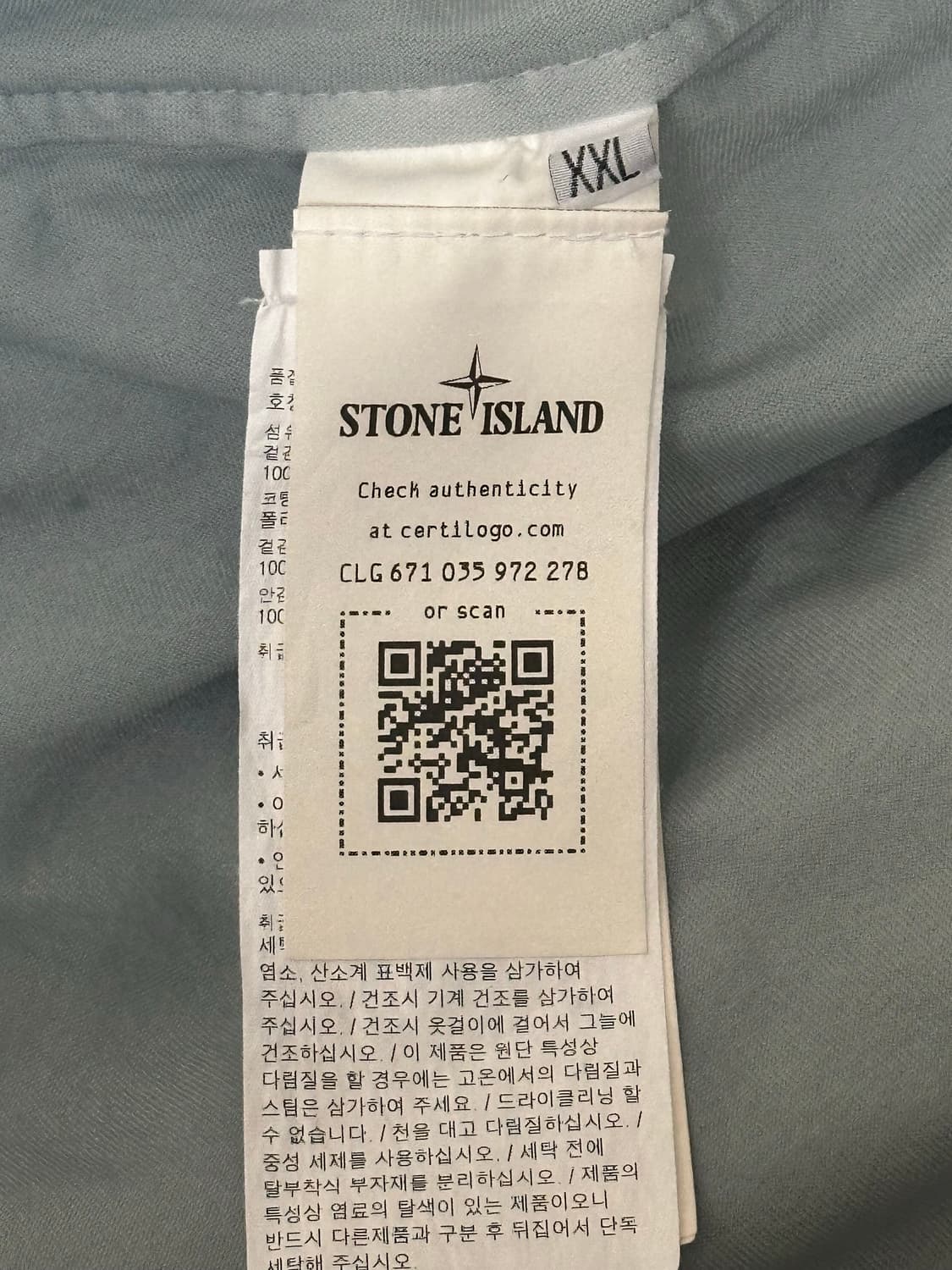 스톤아일랜드 크링클랩스 자켓 22fw XXL(105-110) 국내판 상품이미지2