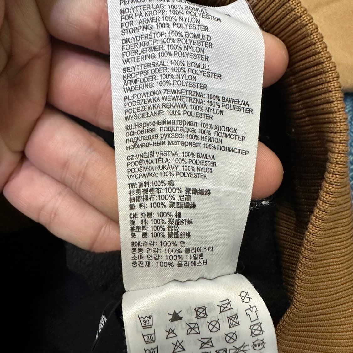 [L] 칼하트 액티브 후드 자켓 상품이미지4