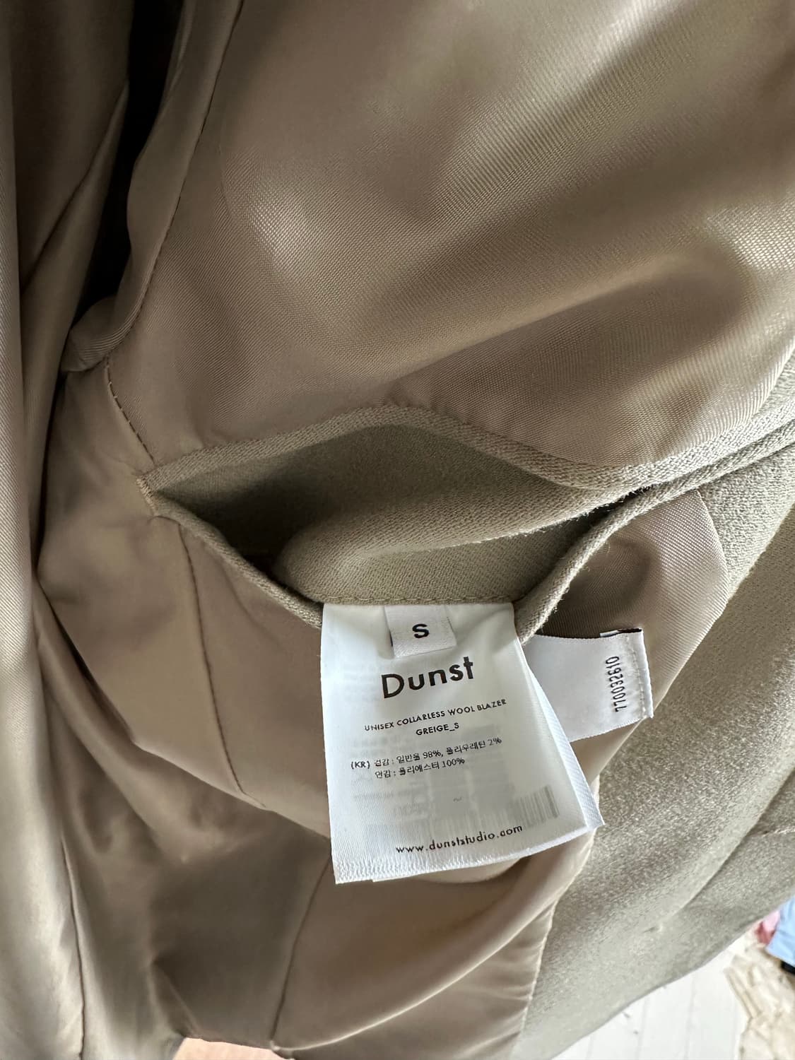 던스트 20FW 유니섹스 노카라 울 블레이저 그레이지 상품이미지10