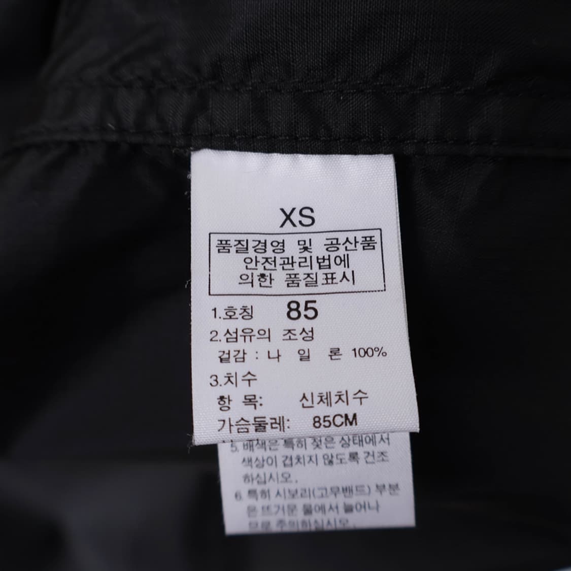 44/노스페이스 후드 자켓 상품이미지8