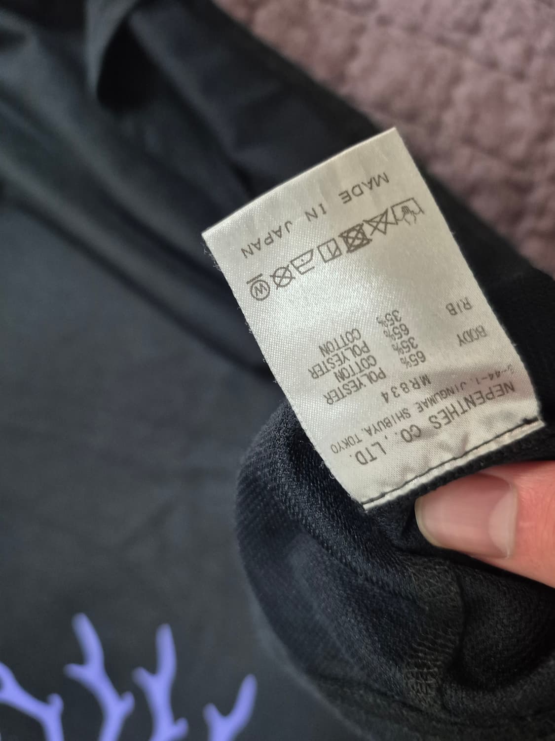 남이서팔 m 반팔 상품이미지4