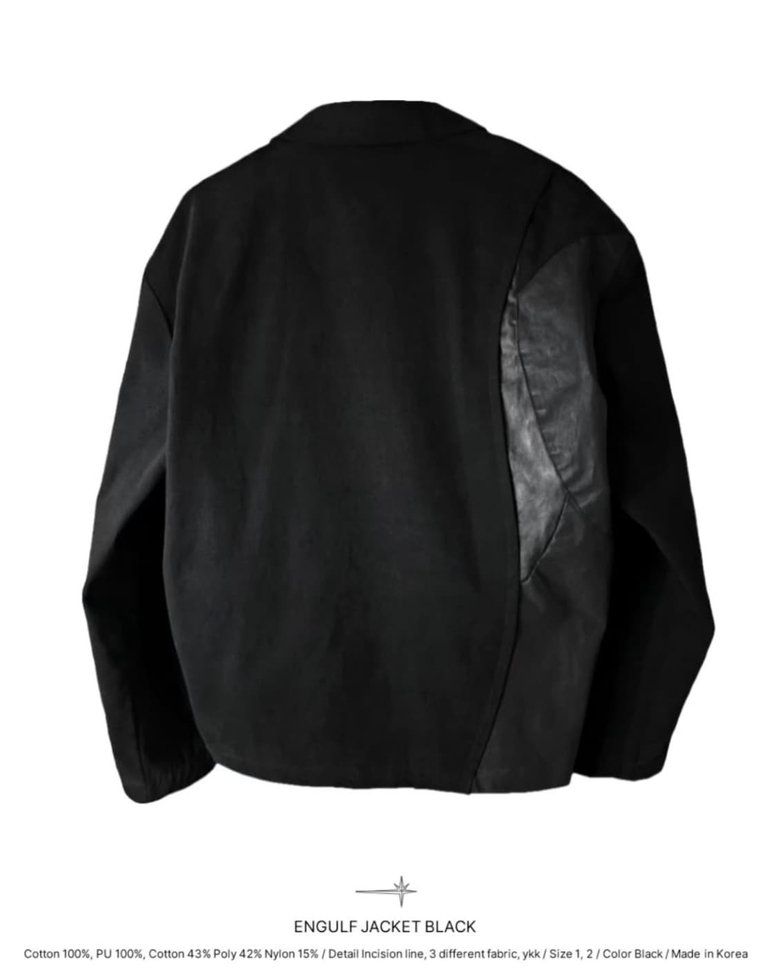 퍼스널 오브젝트 ENGULF JACKET BLACK 상품이미지1