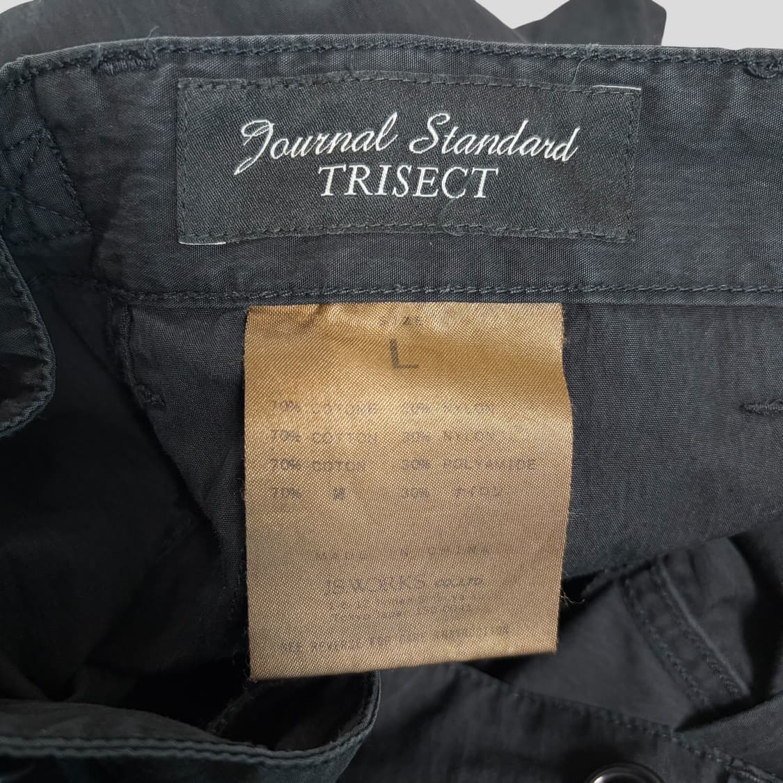 (L)Journal Standard TRISECT 저널스탠다드 컴뱃 팬츠 상품이미지9