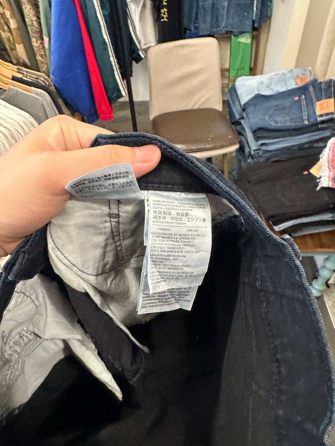 Levis 리바이스 505 블랙진 W32 L32 상품이미지3