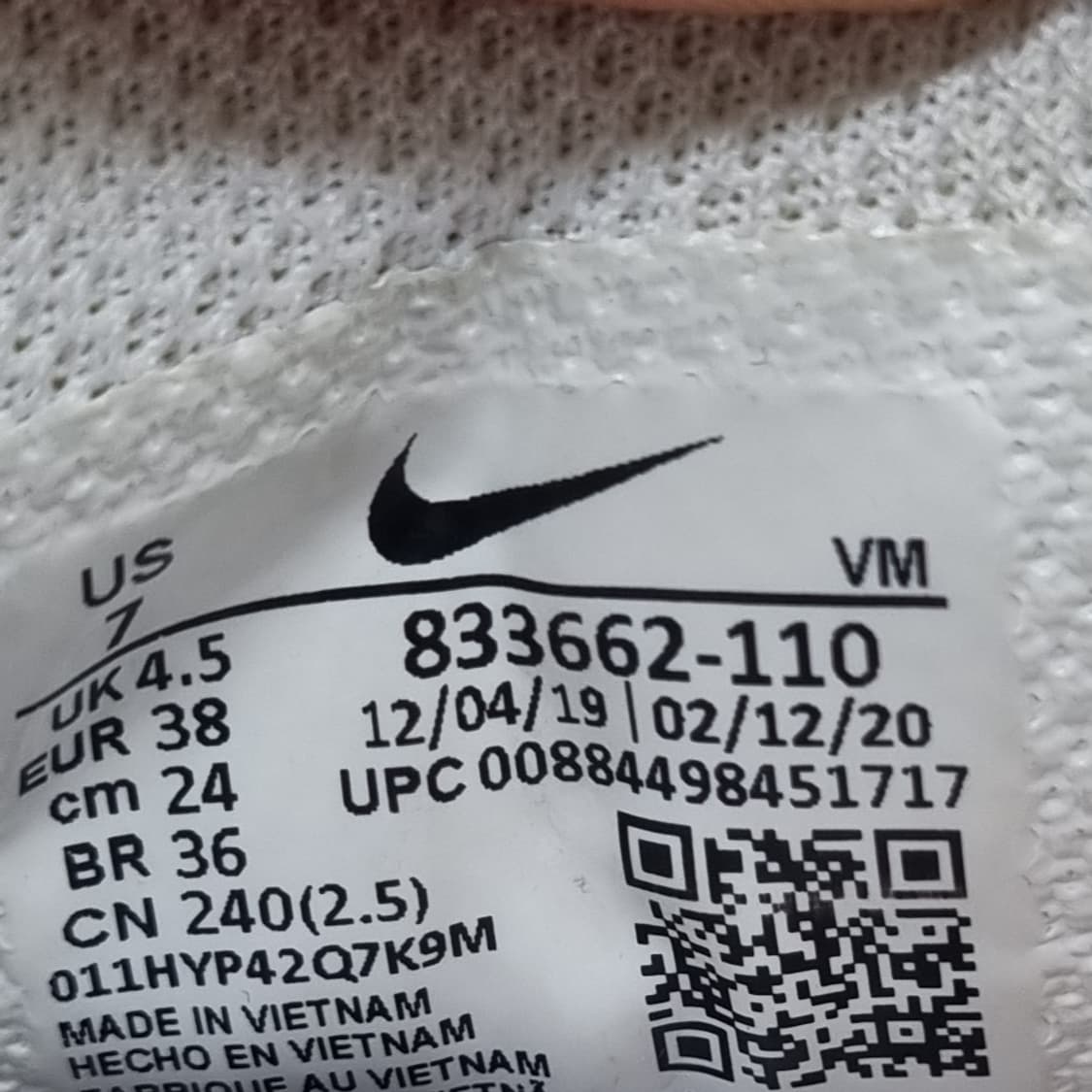 나이키 에어맥스 모션 여성운동화240  상품이미지6